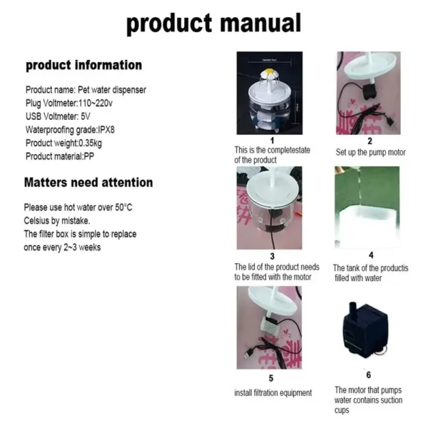 Pets Water Fountain Auto Filter USB Electric Mute Cat Drinker - Image 6